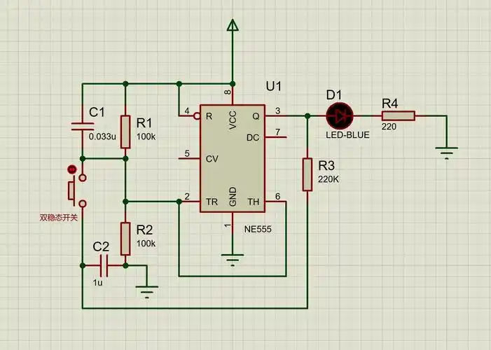 三极管双稳态开关电路和ne555双稳态开关电路