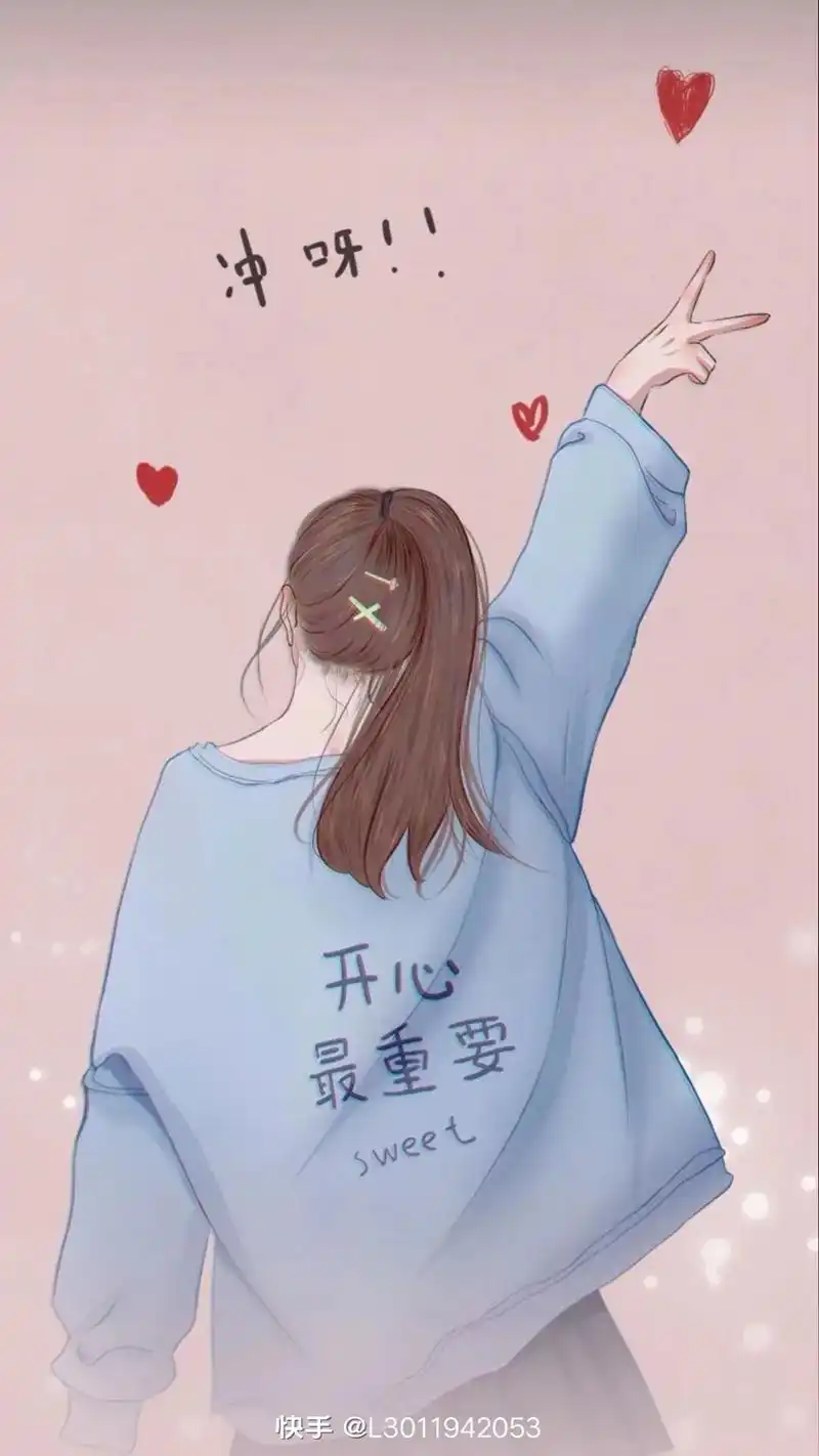 好看的背景图#少女心壁纸  - 抖音