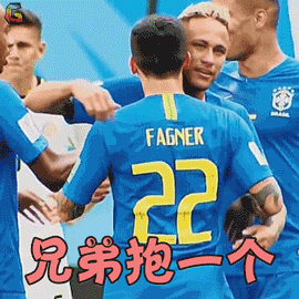 抱一个图片_抱一个动态图_抱一个表情包gif动图下载_soogif