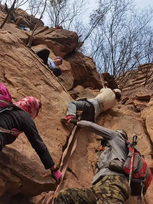 11.14日户外爬山——十二美女峰