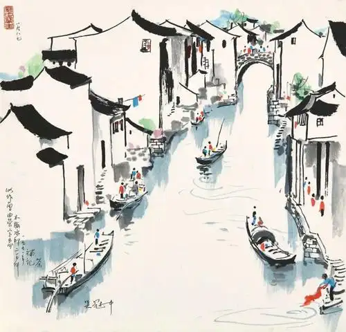 吴冠中等名家部分精品画作赏析