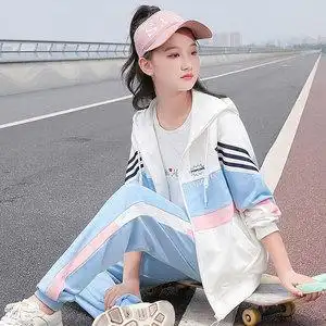 初中生休闲运动套装女韩版时尚少女秋装中学生女孩卫衣开衫两件套