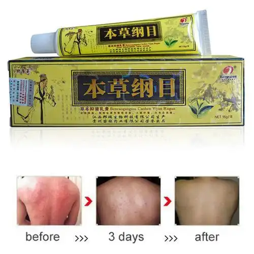 bencaogangmu high quality herbal dermatitis skin