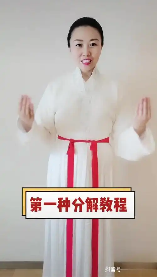 唐宋各种叉手礼教程 叉手礼 万福礼 传统礼仪 热门-vlog视频-搜狐视频