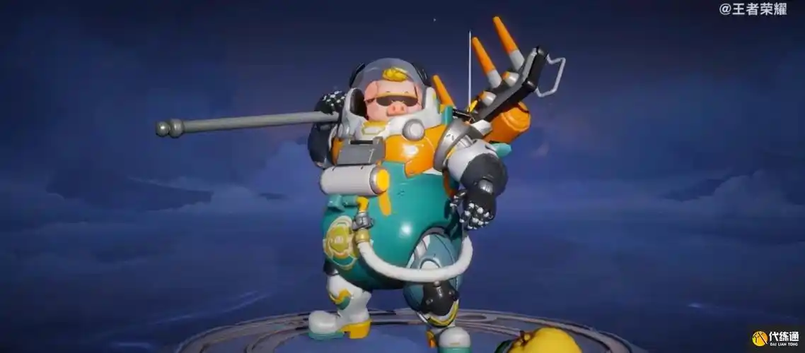 王者荣耀猪八戒潮玩探月行皮肤怎么获得猪八戒潮玩探月行皮肤获取方法