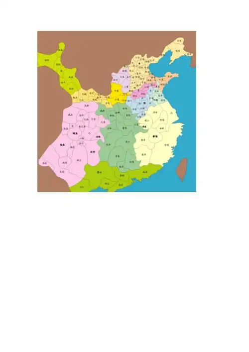 东汉州郡分布图.doc