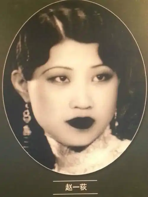 民国第一美人于凤至究竟有多漂亮艳压群芳张学良为之拜倒