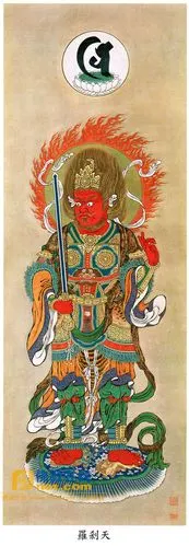 十二天尊,即佛教之十二护法天神,乃诸天,龙,鬼,神,星宿,冥官之主,由八