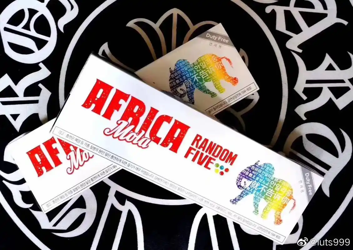 raison铁塔猫奶油爆珠