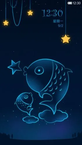 双鱼座的锁屏图案