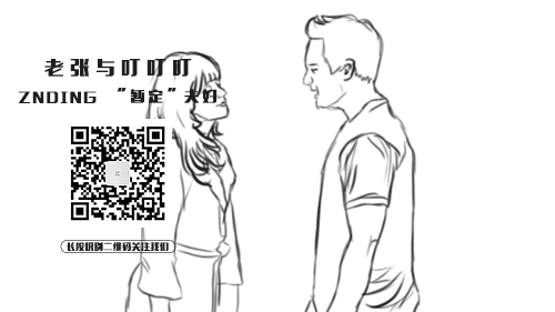 500_281gif 动态图 动图