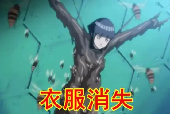 火影中被捆绑过的女忍者,雏田衣服消失,纲手出乎意料很合适_佩恩_伊比
