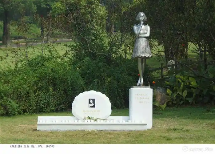 《姚贝娜》白铜雕像(6)