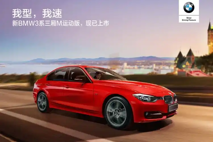 汽车广告修图-练习作品