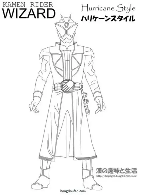 13张假面骑士电王kamenrider填色图片大全