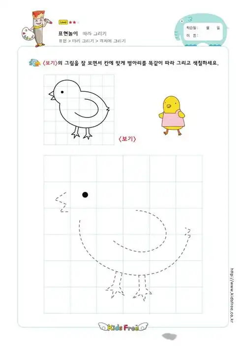 100张虚线描图,锻炼孩子控笔能力(可直接打印)