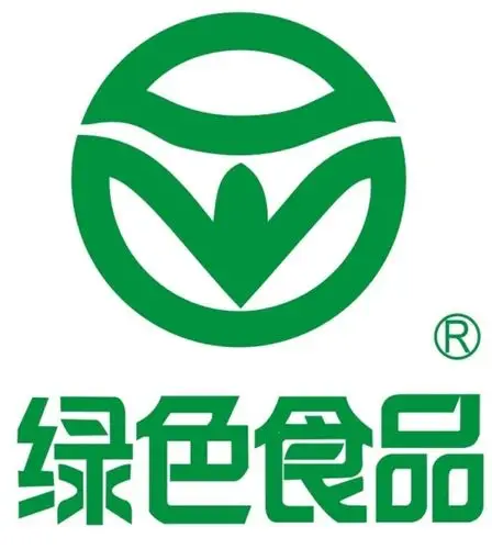 aa级绿色食品标志