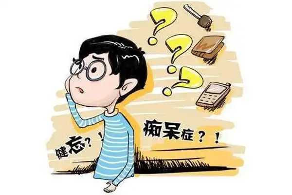 男性吃什么能提高记忆力?_调养保健_振东健康网