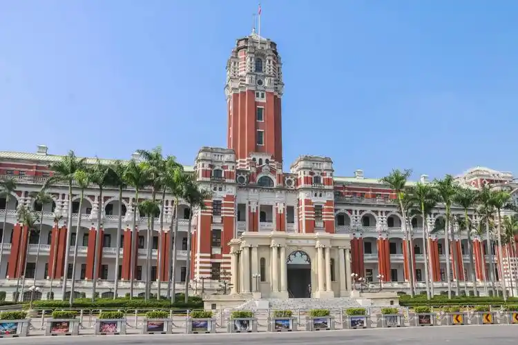 中卫到台湾旅游