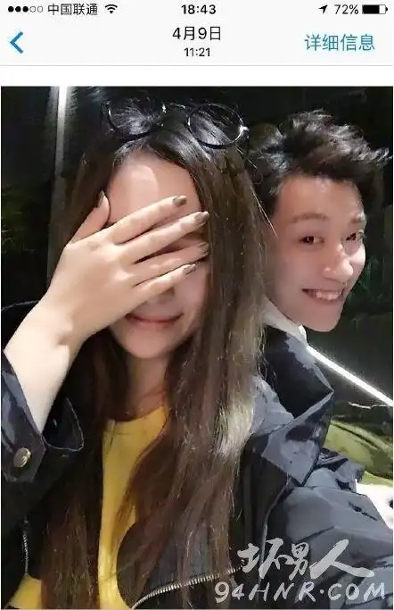 李二1022再晒乔任梁合照生前女友无良炒作过世前男友