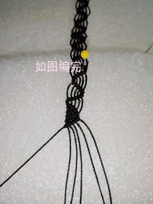 蕾丝锁骨链编绳图文教程3