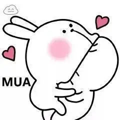 我能亲你吗就一口表情包 高清无水印分享