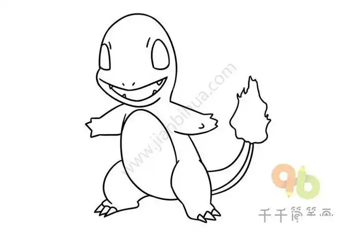 宠物小精灵 小火龙简笔画图解