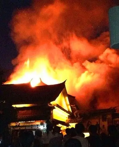 大理复兴路火灾