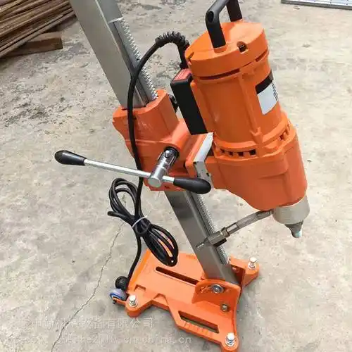 混凝土墙打孔机水钻机金刚石钻头钻孔机