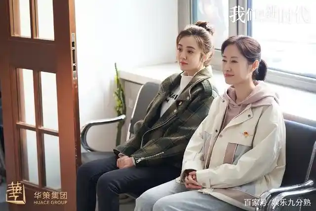 《我们的新时代》单元一,刘敏涛爱管闲事,惹怒王晓晨