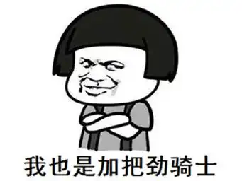 吃鸡周报吃鸡外挂为何屡禁不绝做外挂就能月入千万