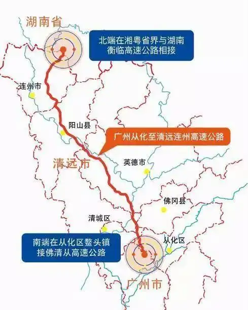 是《广东省高速公路网规划2011~2030年》中第6条纵线的重要组成部分