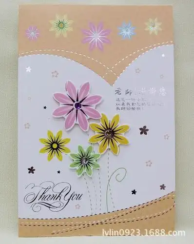 教师节贺卡感谢师恩带钻手工立体花草教师卡祝福教师贺卡礼品批发