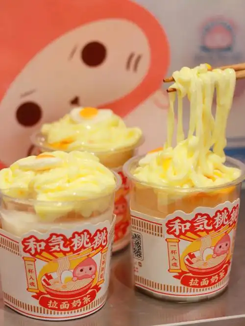 和气桃桃继屁桃99茶之后又放大招了!