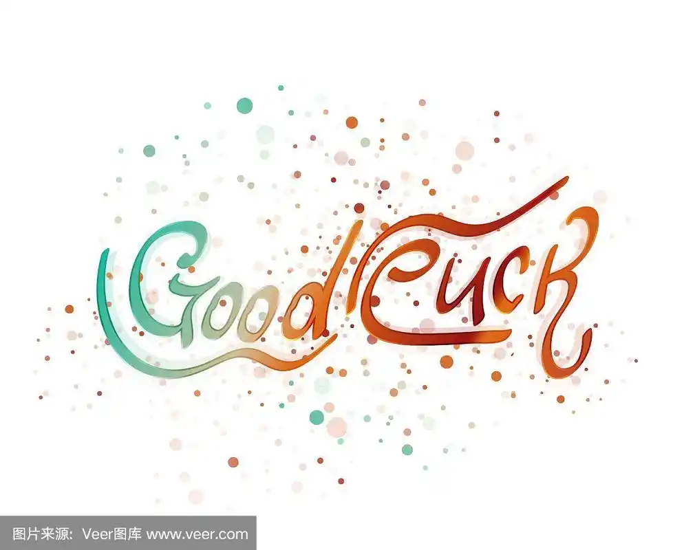 good luck lettering word