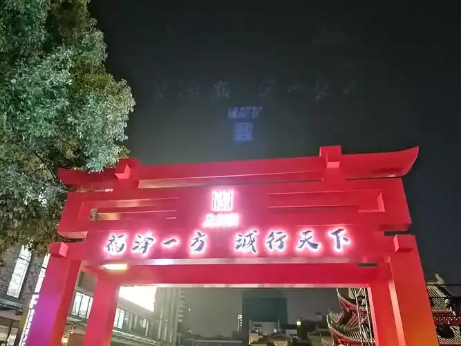 南昌新万寿宫商城夜景欣赏