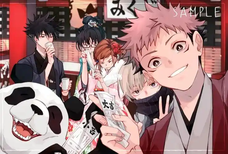 咒术回战高专一二年级