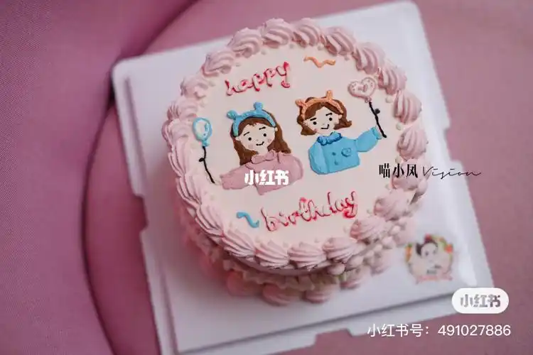 喵小凤蛋糕闺蜜蛋糕