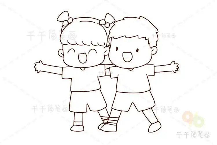 快乐成长系列玩两人三足的小伙伴简笔画