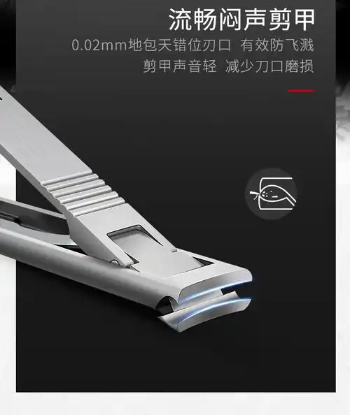 zwilling双立人指甲剪指甲刀指甲钳德国品牌进口蝉翼防飞溅不锈钢修脚