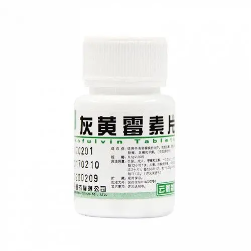 云鹏灰黄霉素片01g100片