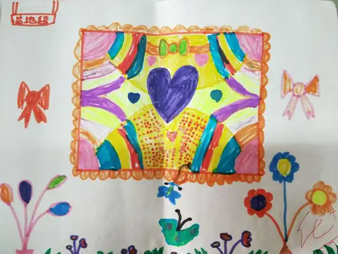 其它 一年级56班《花地毯》"老师,我已经画完了,刚刚交给你了,现在我