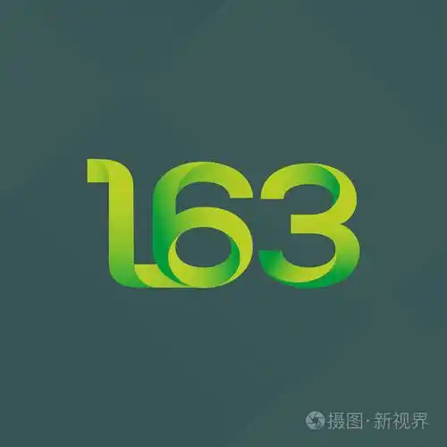 联名信和数字标识l63