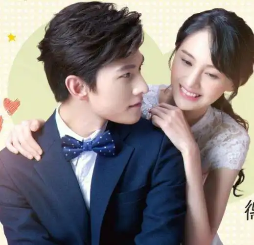 这是电视剧《微微一笑很倾城》中郑爽和杨洋的照片结婚照哟.