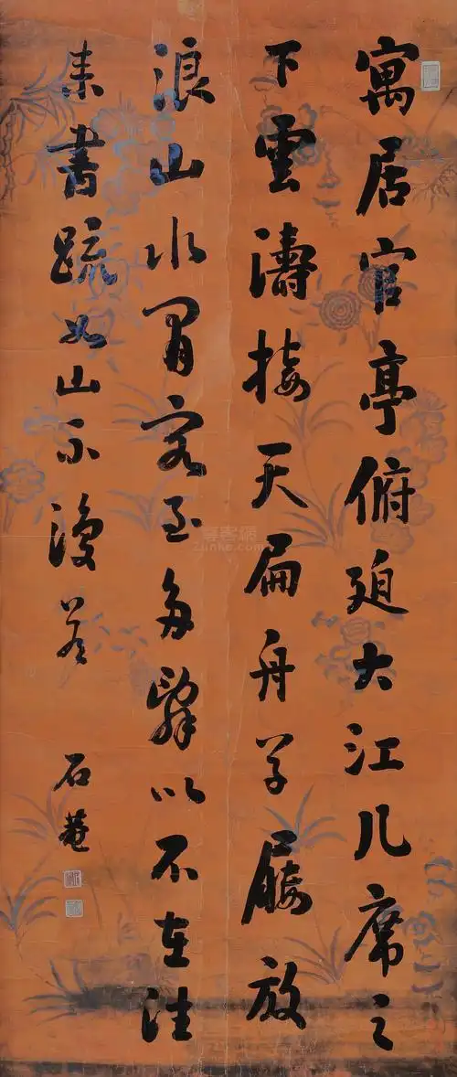 刘墉(艺术作品大全