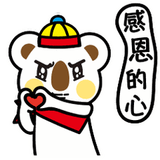 240_240gif 动态图 动图