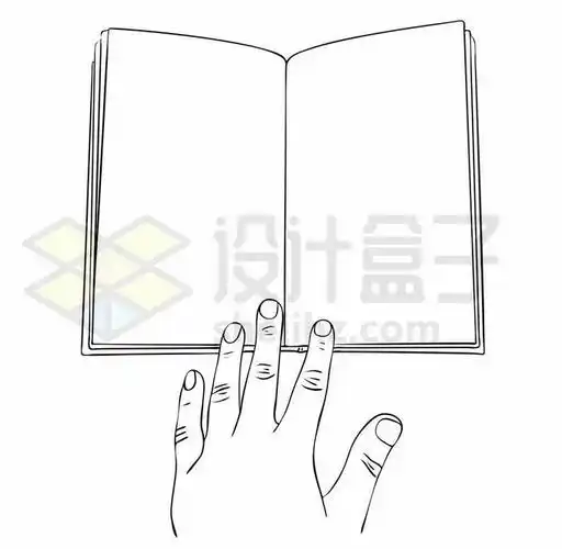 翻开空白书本的一只手简笔画8097240矢量图片免抠素材