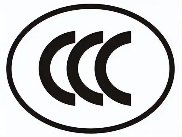 电池需要做ccc认证啦!电池ccc认证将强制实施