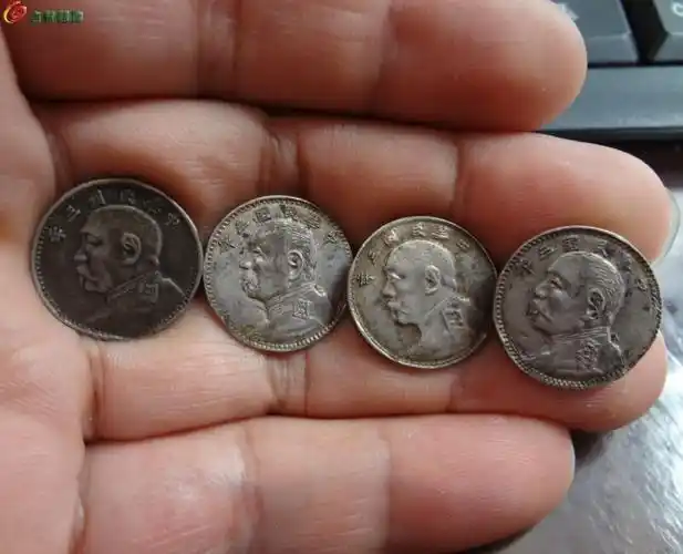 袁大头四大天王 - 银币和金银锭 - 古泉社区