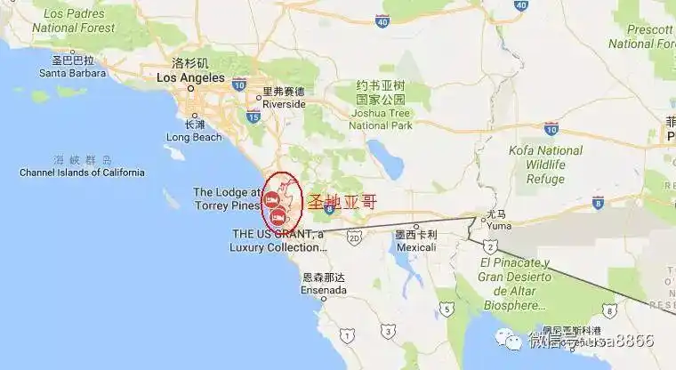 美国房产-加州海滨城市圣地亚哥,超值独栋/联排别墅精选推荐,37万起!